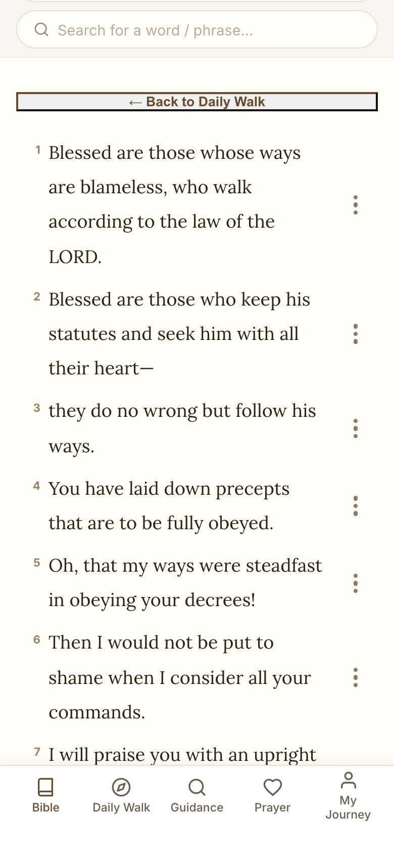 Bible Reader Screen