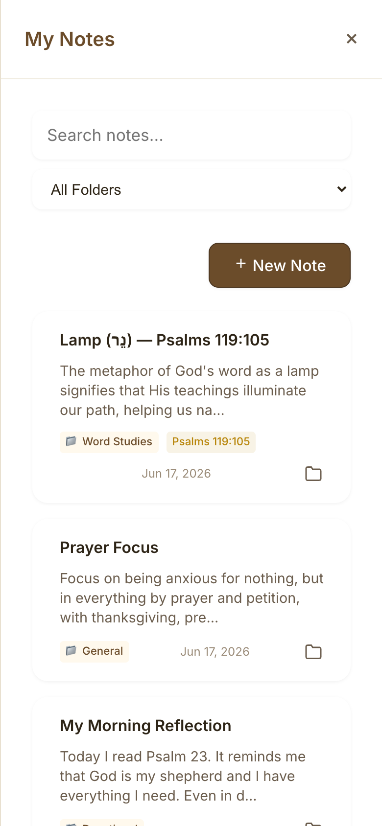 Personal Notes Screen